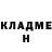 Метадон белоснежный Sideshow Spook