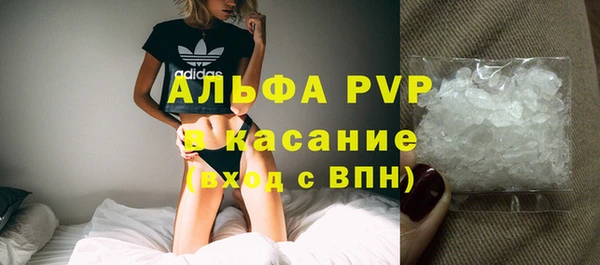 дурь Вязьма