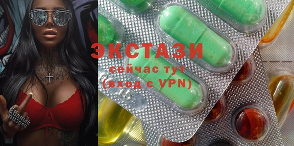 каннабис Вязники