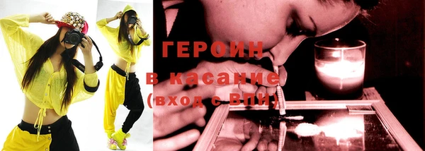 каннабис Вязники