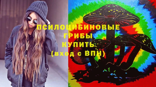 каннабис Вязники