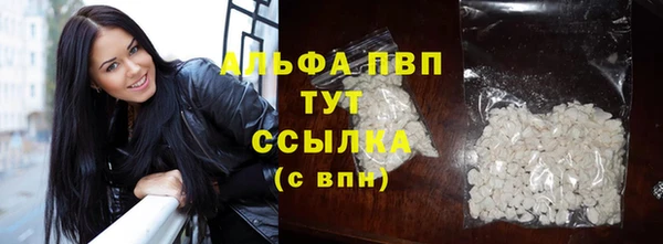каннабис Вязники