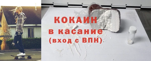 дурь Вязьма