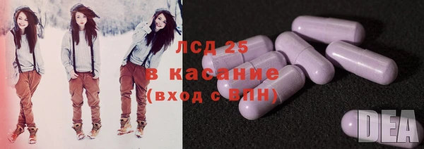 дурь Вязьма