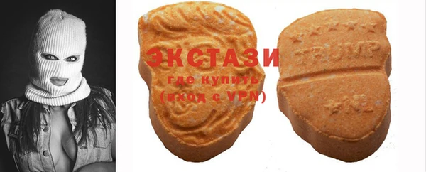 дурь Вязьма