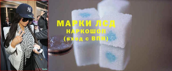 дурь Вязьма