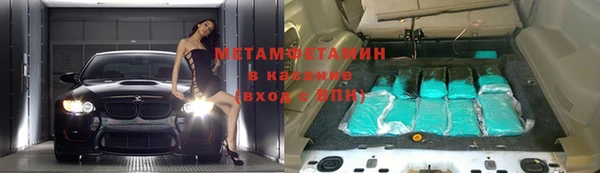 прущий лед Вяземский