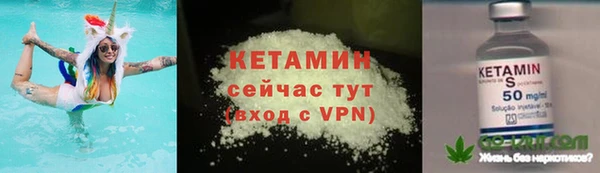 дурь Вязьма