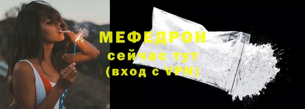 каннабис Вязники