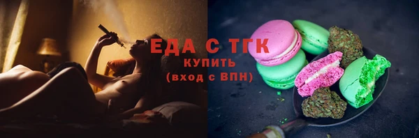 дурь Вязьма