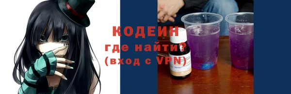 каннабис Вязники