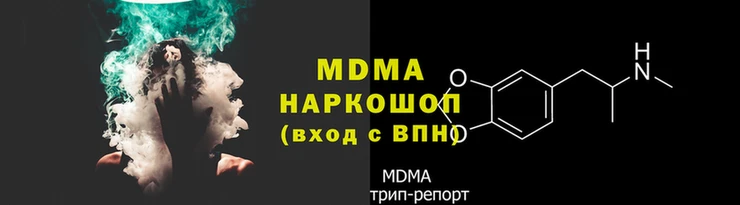 дурь Вязьма