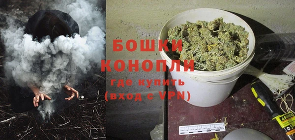 дурь Вязьма