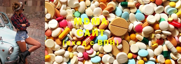 дурь Вязьма