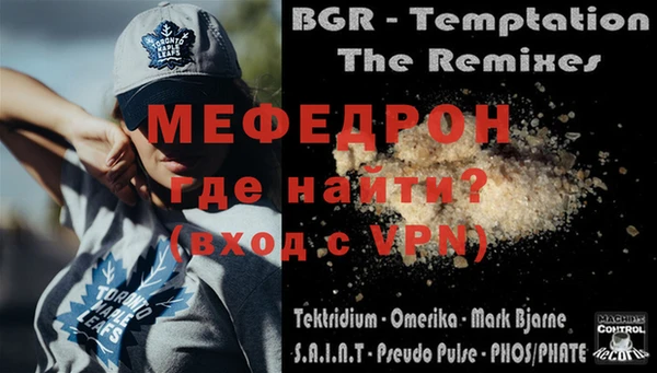 каннабис Вязники