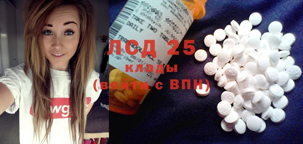 каннабис Вязники