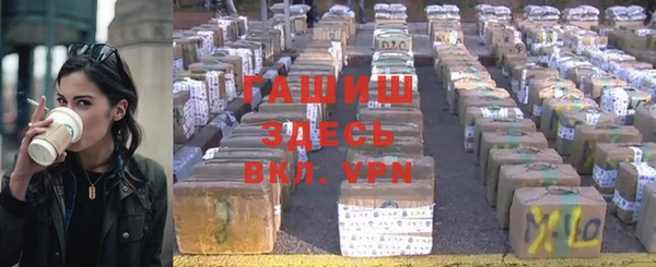 дурь Вязьма