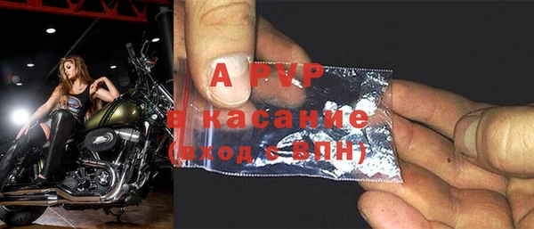каннабис Вязники