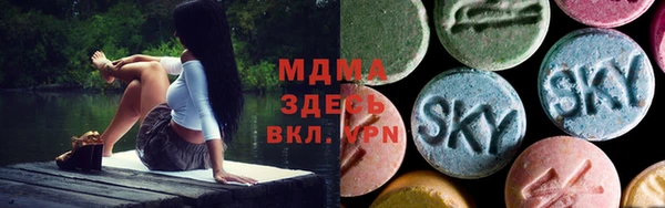 каннабис Вязники